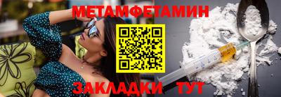 мяу мяу мука Балашиха