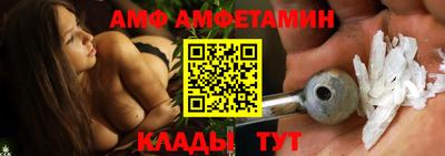 гашиш Балаково