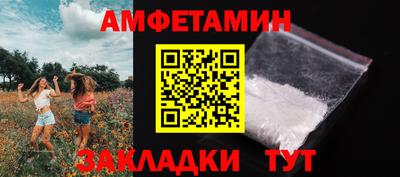 тгк Будённовск