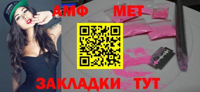 ГАЛЛЮЦИНОГЕННЫЕ ГРИБЫ Берёзовский