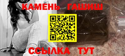 ГАЛЛЮЦИНОГЕННЫЕ ГРИБЫ Берёзовский