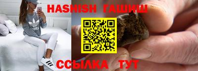 мяу мяу мука Балашиха