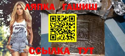 хмурый Балахна