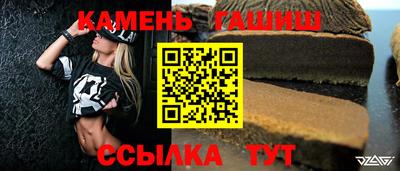 ГАЛЛЮЦИНОГЕННЫЕ ГРИБЫ Берёзовский