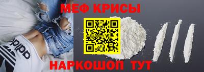 гашиш Балаково