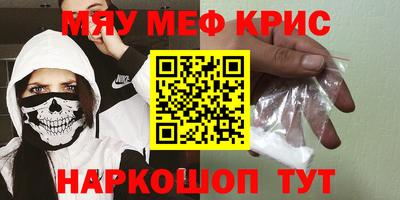 кокс Бузулук