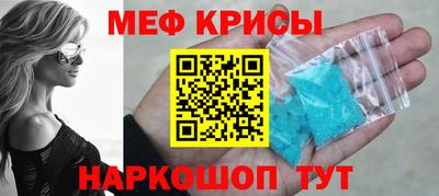 ГАЛЛЮЦИНОГЕННЫЕ ГРИБЫ Берёзовский