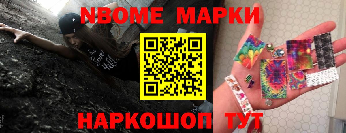 LSD-25 экстази кислота  Грозный  Лсд 25 экстази ecstasy 