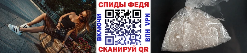 mega как зайти  где купить наркотик  Грозный  МЕТАМФЕТАМИН Декстрометамфетамин 99.9% 