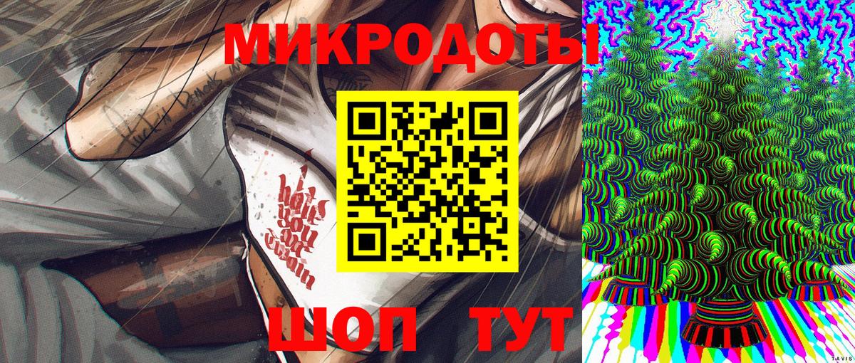 купить  сайты  Грозный  Псилоцибиновые грибы Magic Shrooms 